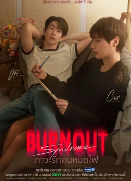 Xem Phim Burnout Syndrome: Hội Chứng Kiệt Sức Vietsub HD Online