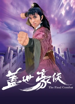 Xem Phim Cái Thế Hào Hiệp Vietsub HD Online