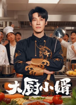 Chàng Rể Đầu bếp