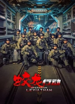 Xem Phim Chiến Dịch Giao Long Vietsub HD Online