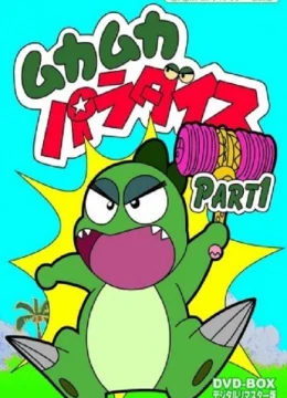 Chú Khủng Long Con Ham Ăn