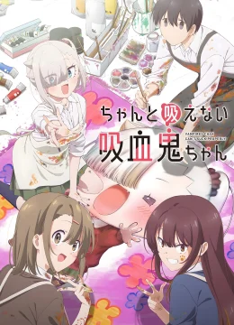 Cô Ma Cà Rồng Nhỏ Bé Không Thể Hút Đúng Cách (Chanto Suenai Kyuuketsuki-chan)