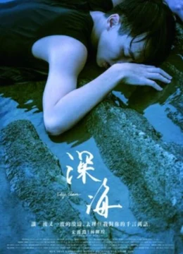 Xem Phim Đại dương sâu thẳm Vietsub HD Online