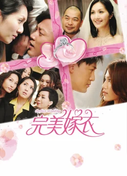 Xem Phim Đám Cưới Hoàn Hảo Vietsub HD Online