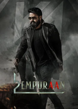 Đế Chế Báo Thù