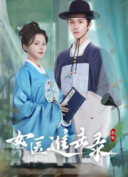 Xem Phim Hành Trình Tiến Lên Của Nữ Y Vietsub HD Online