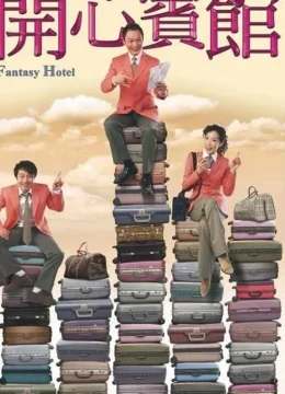 Xem Phim Khách Sạn Vui Vẻ Vietsub HD Online