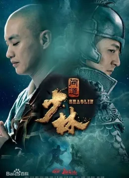 Xem Phim Không Liêu Vu Vietsub HD Online