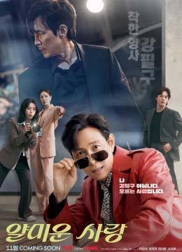 Xem Phim Lọt Hố Gã Khó Ưa (Rất Vui Không Gặp Em) Vietsub HD Online