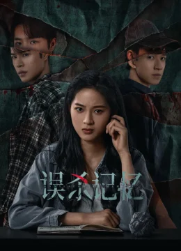 Xem Phim Manslaughter Memory Vietsub HD Online