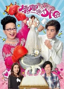 Xem Phim Mẹ Vợ Rực Rỡ Vietsub HD Online