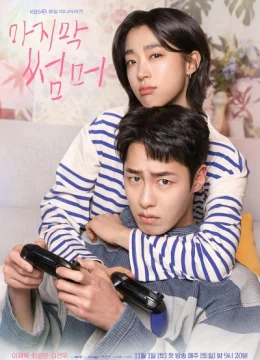 Xem Phim Mùa Hạ Cuối (Phần 1) Vietsub HD Online