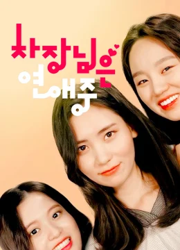 Người quản lý đang yêu