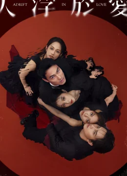 Xem Phim Nhân Phù Ưu Ái Vietsub HD Online