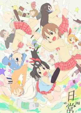 Nichijou: Cuộc Sống Thường Ngày Của Tôi