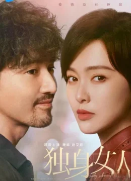 Phụ Nữ Độc Thân