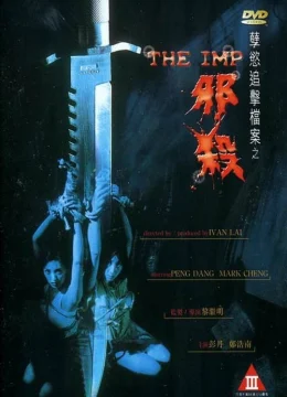 Xem Phim Tà sát Vietsub HD Online