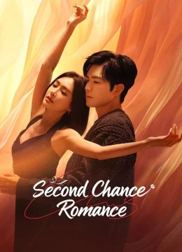 Thành Phố Nhảy Múa