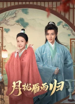 Xem Phim Trăng Ôm Cánh Nhạn Về Tây Vietsub HD Online