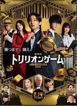 Xem Phim Trò Chơi Nghìn Tỷ (Bản Điện Ảnh) Vietsub HD Online