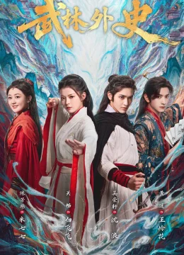 Xem Phim Võ Lâm Ngoại Sử Vietsub HD Online