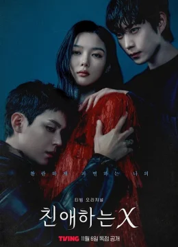 Xem Phim X Thân Mến! Vietsub HD Online