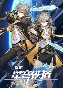 Xin Chào Thế Giới!