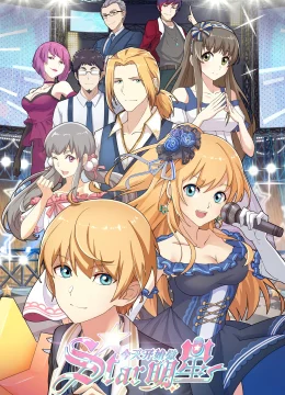 Bắt Đầu Làm Minh Tinh Từ Hôm Nay (Phần 1)