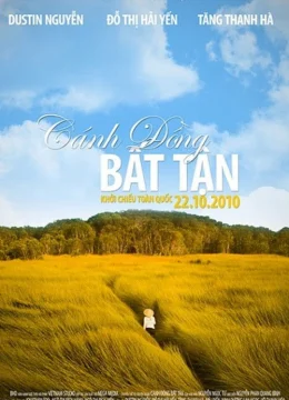Cánh Đồng Bất Tận