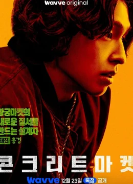 Xem Phim Chợ Đen Thời Tận Thế Vietsub HD Online