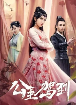 Công Chúa Tinh Nghịch