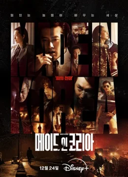 Xem Phim Đế Chế Đại Hàn Vietsub HD Online