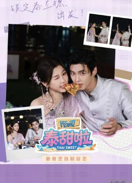 Đồ Ngọt Thái Lan