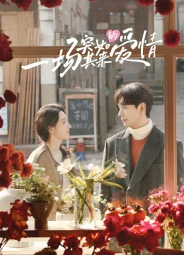 Một Tình Yêu Bất Ngờ Đến