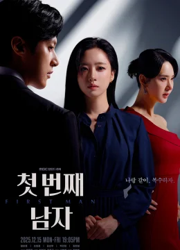 Xem Phim Người Đàn Ông Đầu Tiên Vietsub HD Online