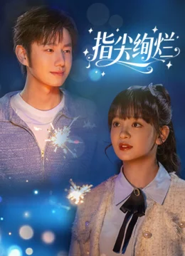 Xem Phim Rực Rỡ Nơi Đầu Ngón Tay Vietsub HD Online