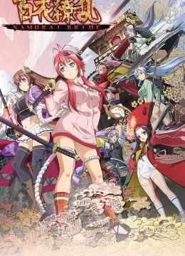 Samurai Girls: Trăm Hoa Đua Nở
