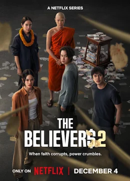 Satu: Tín đồ (Phần 2)