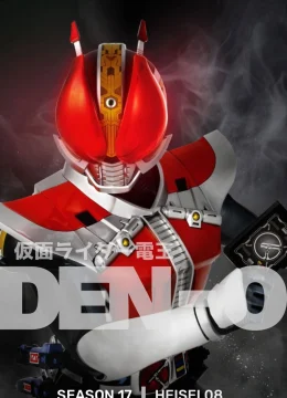 Siêu nhân Tàu thời gian