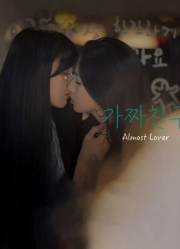 Suýt Là Người Yêu