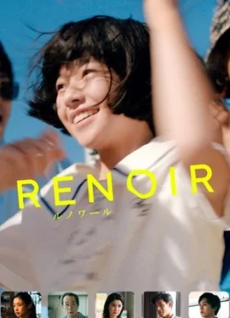 Xem Phim Tình Thơ Vietsub HD Online