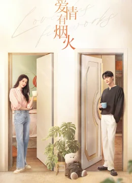 Xem Phim Tình Yêu Có Pháo Hoa Vietsub HD Online