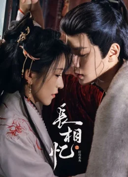 Xem Phim Trường Tương Ức Vietsub HD Online