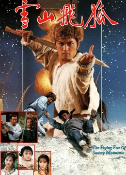 Tuyết Sơn Phi Hồ (1985)