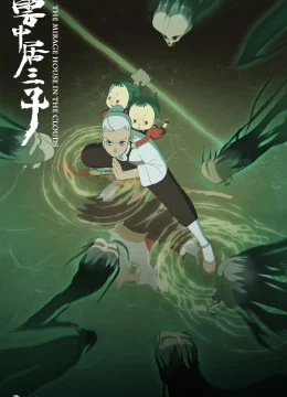 Xem Phim Vân Trung Cư Tam Tử Vietsub HD Online