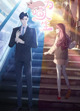 Vì Miêu Nhân Sinh