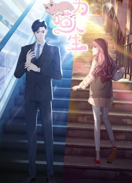 Xem Phim Vì Miêu Nhân Sinh (Tái Sinh Thành Mèo) Vietsub HD Online