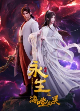 Vĩnh Sinh (Phần 4)