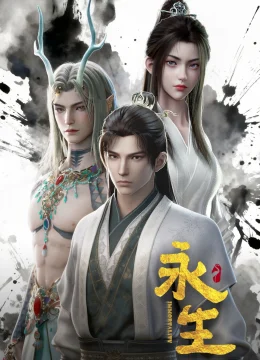 Xem Phim Vĩnh Sinh (Phần 5) Vietsub HD Online