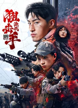 Xạ Thủ: Kích Chiến